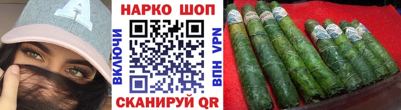 Хочу наркоту Макушино СК  Гашиш  Экстази  Канабис 