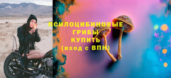 кокаин колумбия Алзамай