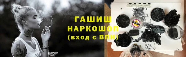 а пвп мука Алексин
