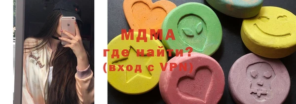 кокаин колумбия Алзамай