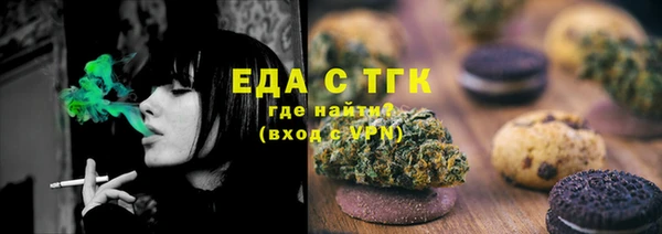 а пвп мука Алексин
