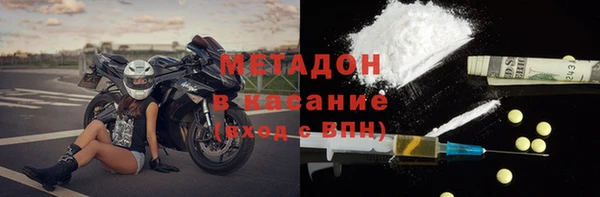 скорость Алексеевка