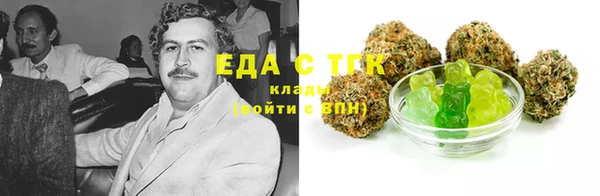 а пвп мука Алексин