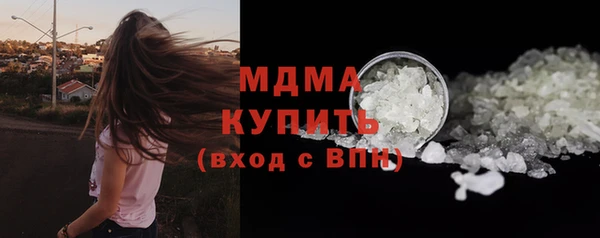 скорость Алексеевка