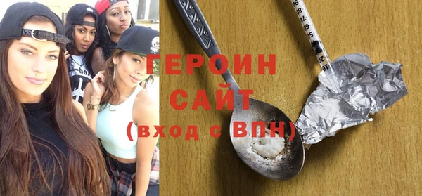 шишки Ростов