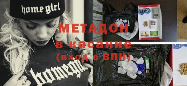 а пвп мука Алексин