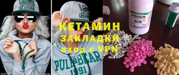 кокаин колумбия Алзамай