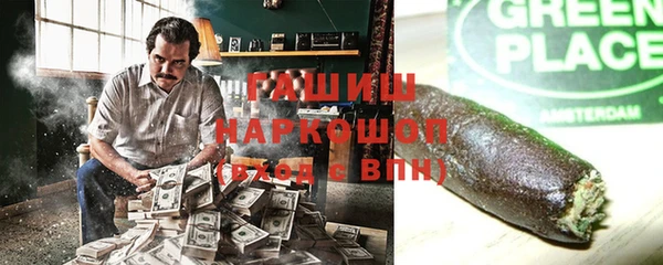 а пвп мука Алексин