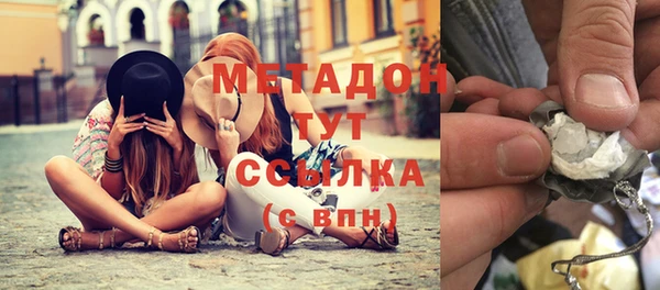 круглые Рославль