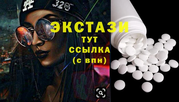 шишки Ростов
