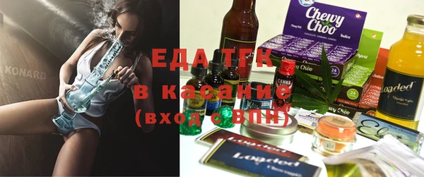 а пвп мука Алексин