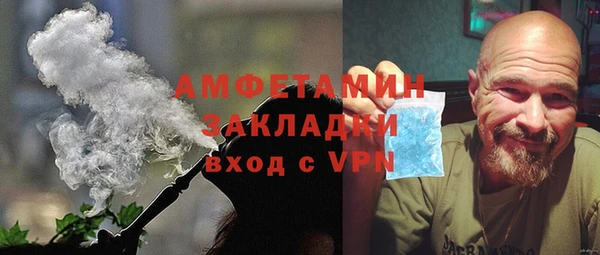 кокаин колумбия Алзамай