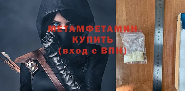 шишки Ростов