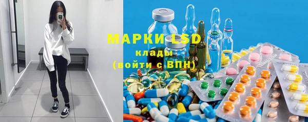скорость Алексеевка