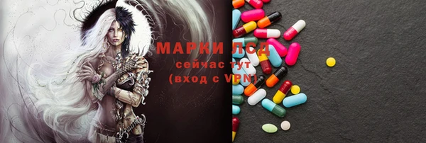 скорость Алексеевка