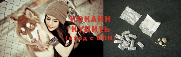кокаин колумбия Алзамай