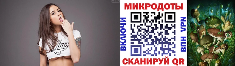 МЕГА как зайти  Макушино  Псилоцибиновые грибы Psilocybe  сколько стоит 